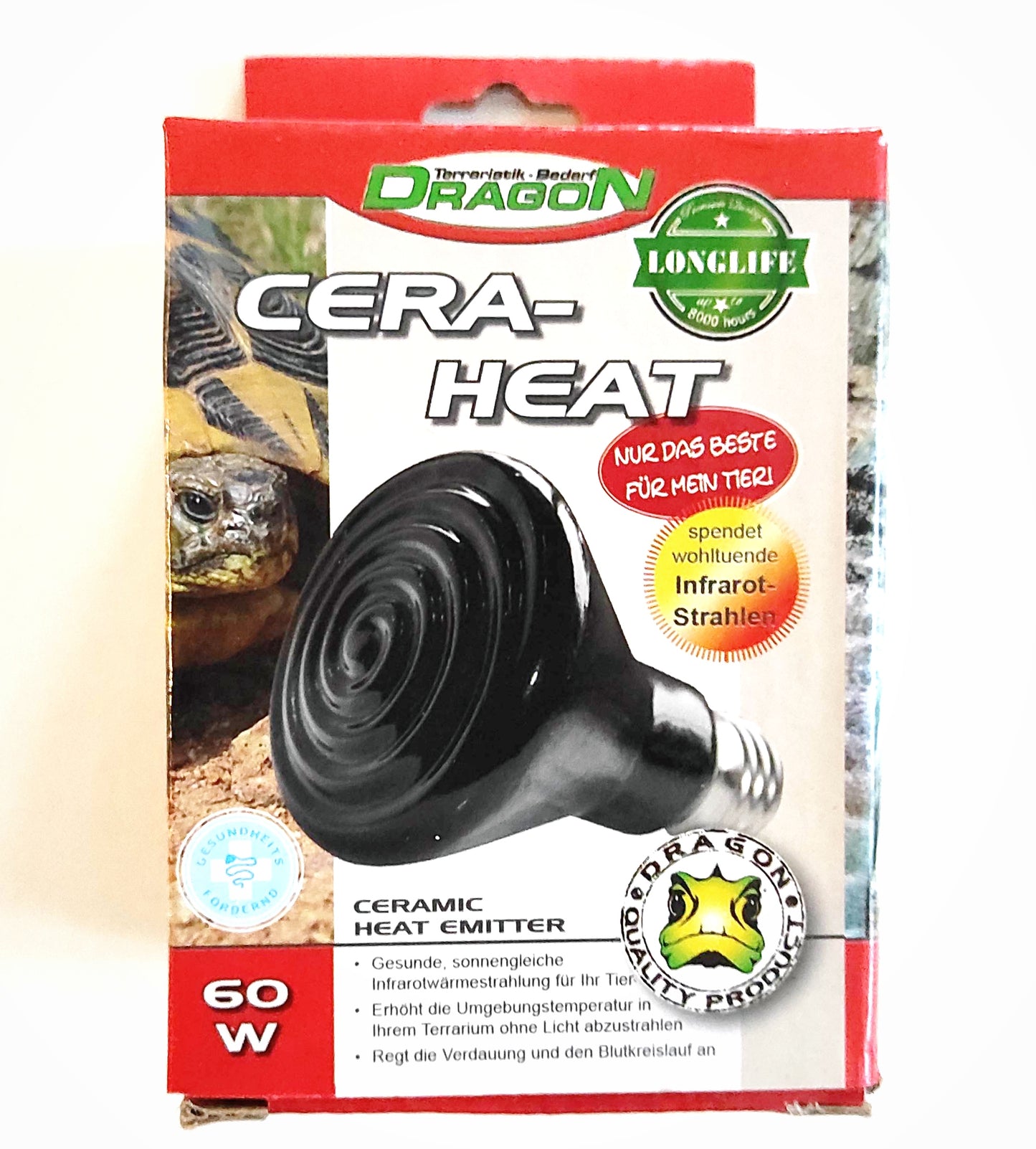 Lampe céramique 60w |CERA-HEAT